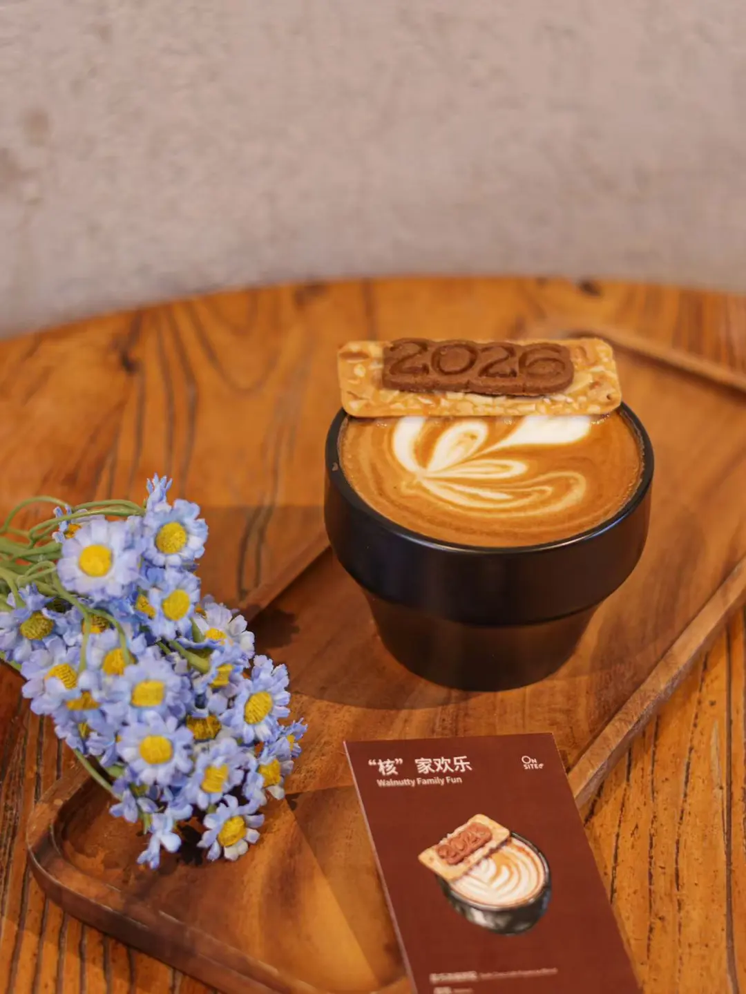 午后阳光下的小甜蜜！