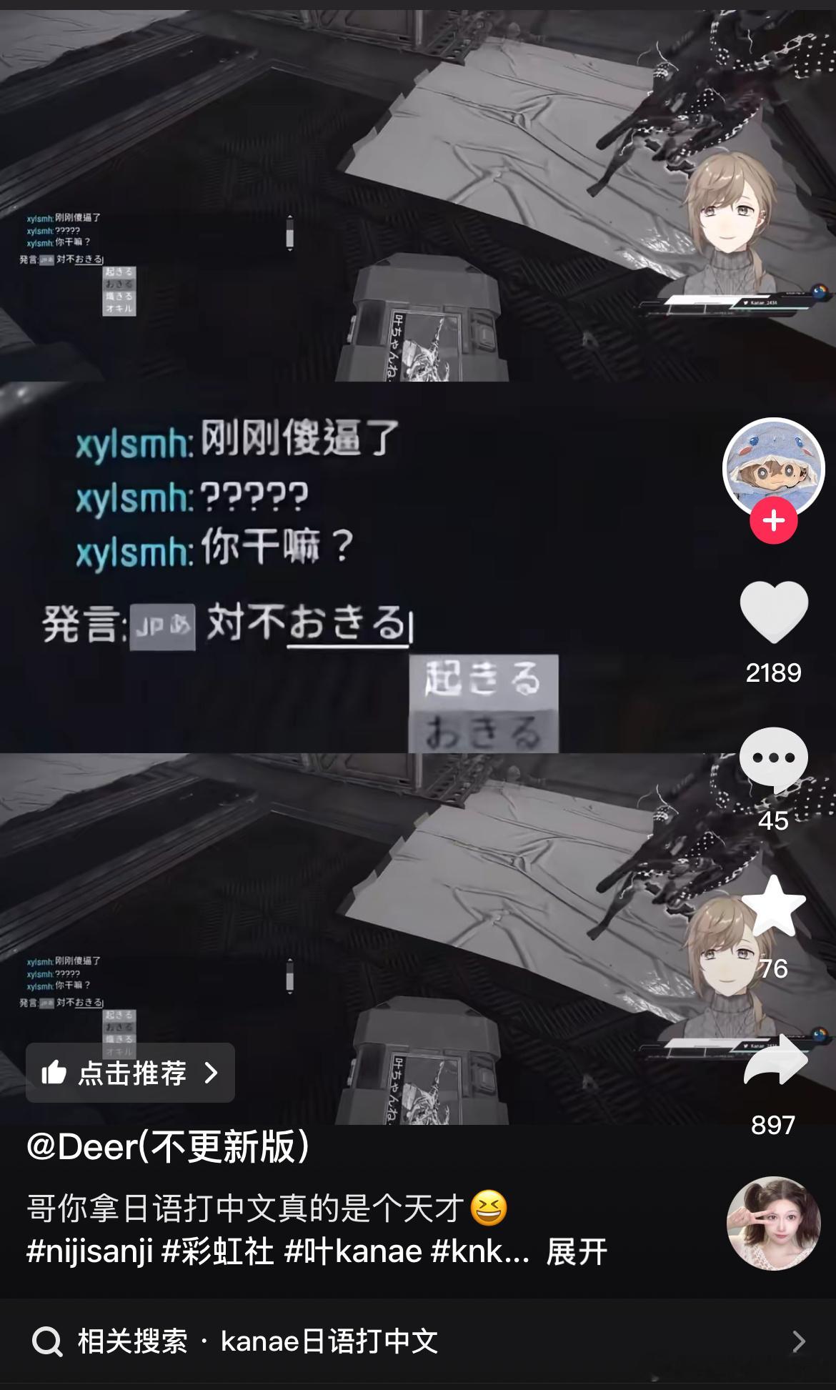 ？？？ 