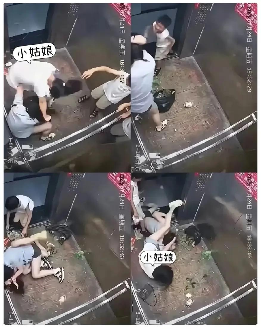 仙桃电梯打人妈妈居然还自己先报警，她从头到尾觉得自己没有错！

监控里她打完人、