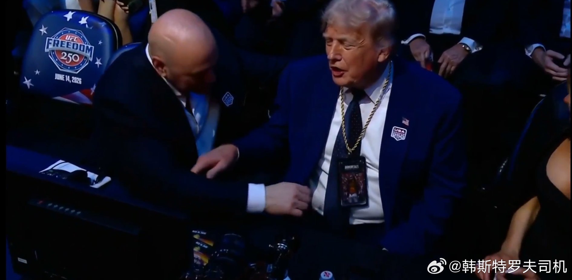 ufc250 那谁喜欢的不得了 