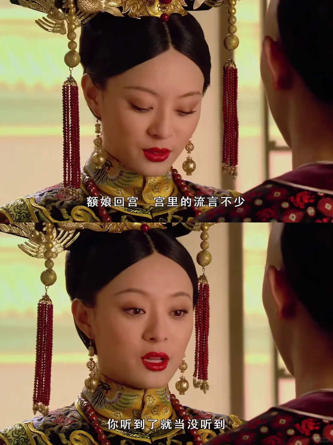 谁懂甄嬛这波情绪价值的分量？