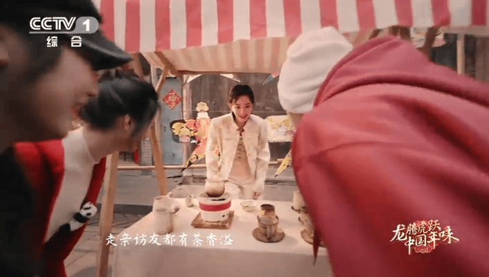 #茶一上桌成都人的快乐就来了##李斯丹妮国风说唱好飒# 终于又双叒叕可以看李斯丹