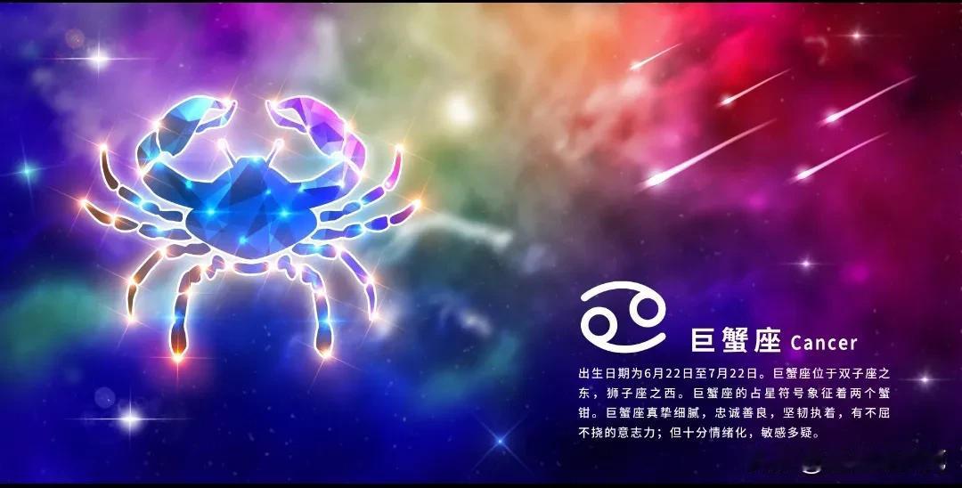 娜迪亚明日运: 2024年11月7日星期四 每日星座运势

周四，你将等待与事件