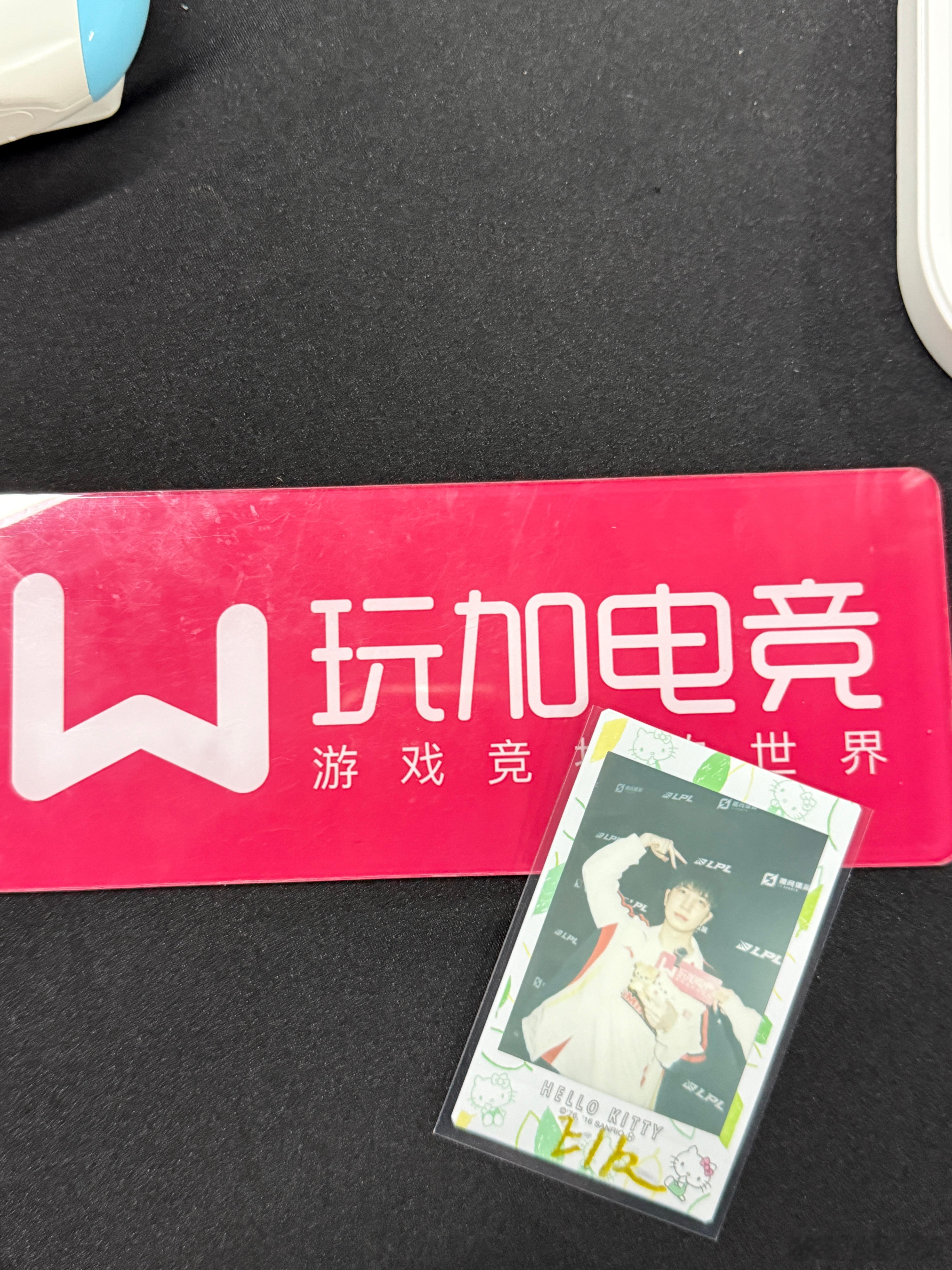 玩加专访 ELK专访预告来啦～萌王驾到统统闪开！🐶Elk：大家写给我的信也好，