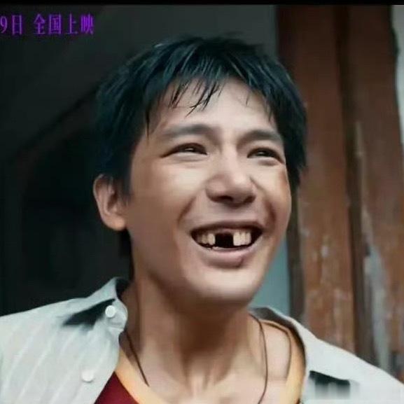 生活对我 