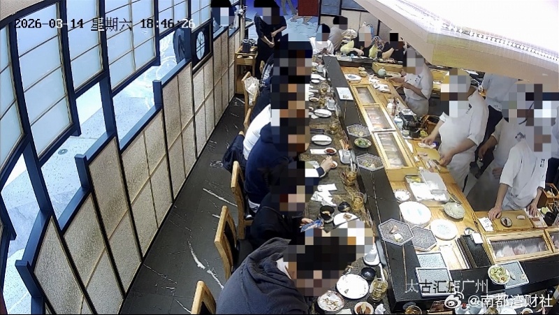 【#半藏再回应女食客被骚扰事件#：将征询独身者与异性坐邻座意愿】#广州一餐厅再回