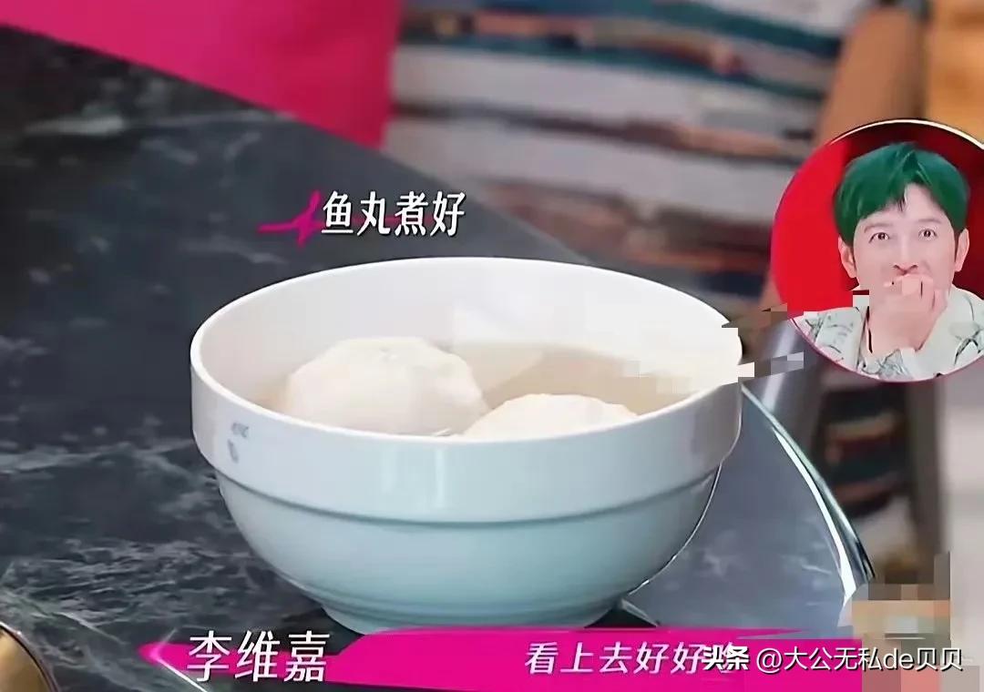 不管男女，在婚姻里，🈶钱的那一方永远占主导地位！

张维伊没钱没地位，所以董璇