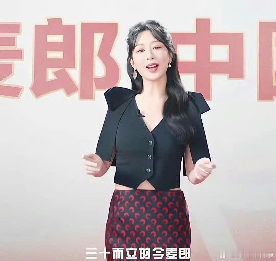 杨紫之前胖的也是挺过分的 ​​​
