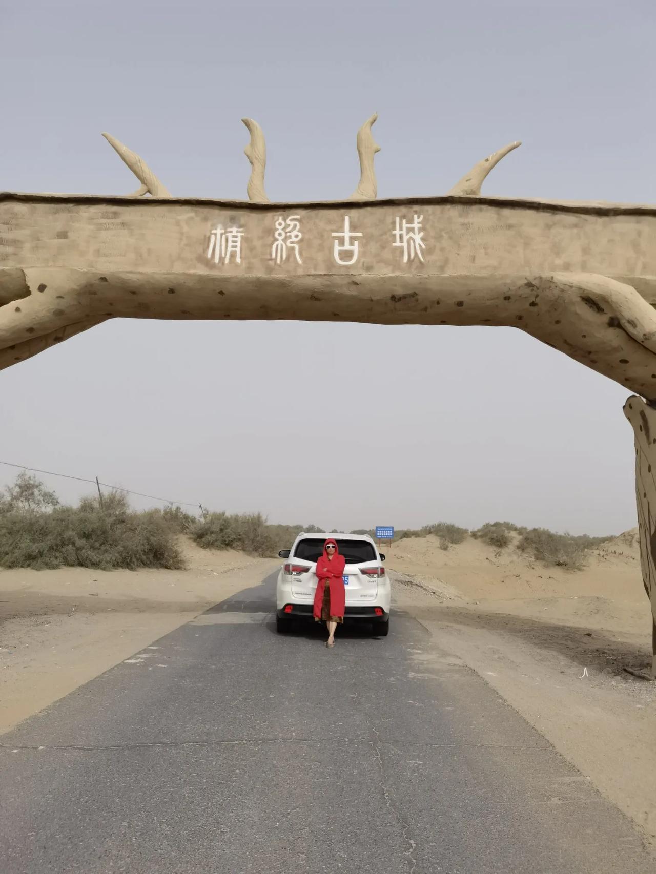 借助短视频的影响力，可提升大众治沙意识，2023年我自驾穿越塔克拉玛干沙漠公路时