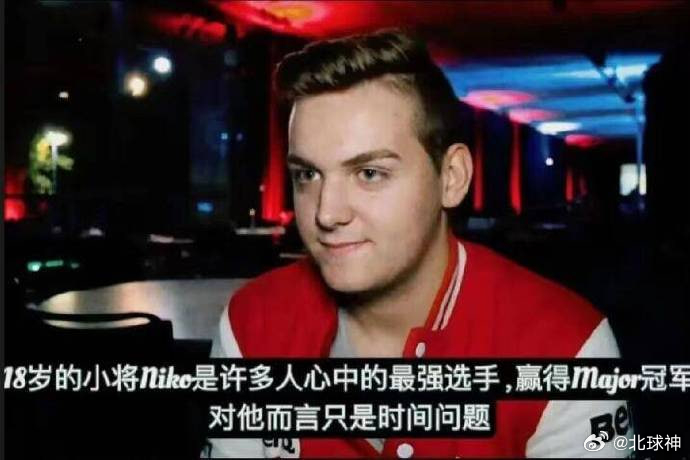 niko  人生到底有几个十年    灭蜂斩龙，问鼎科隆。 