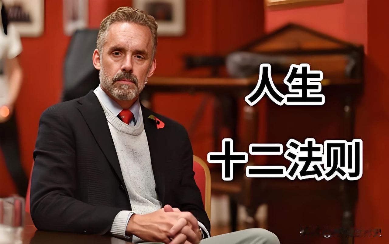 人类值得尊重。你值得尊重。你对于自己和他人来说都很重要，你在世界的发展中扮演着重