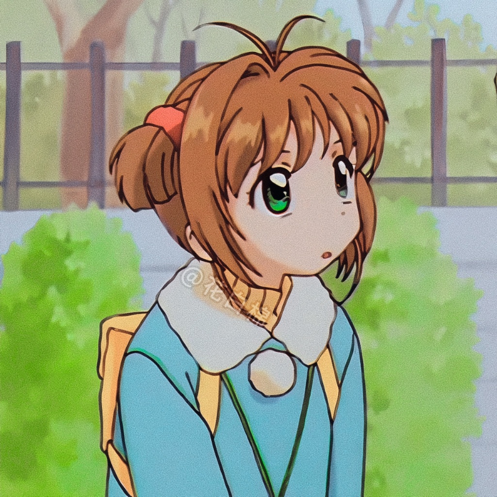 魔卡少女樱  动漫嘉年华  冬装 x 木之本樱 水汪汪的大眼睛，萌萌哒～[aws
