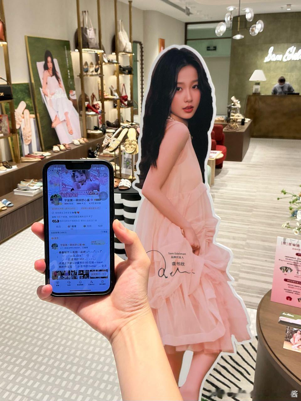 怎么会有宝宝人这么好[苦涩][苦涩]我要爱你一辈子[苦涩][苦涩][苦涩] ​​