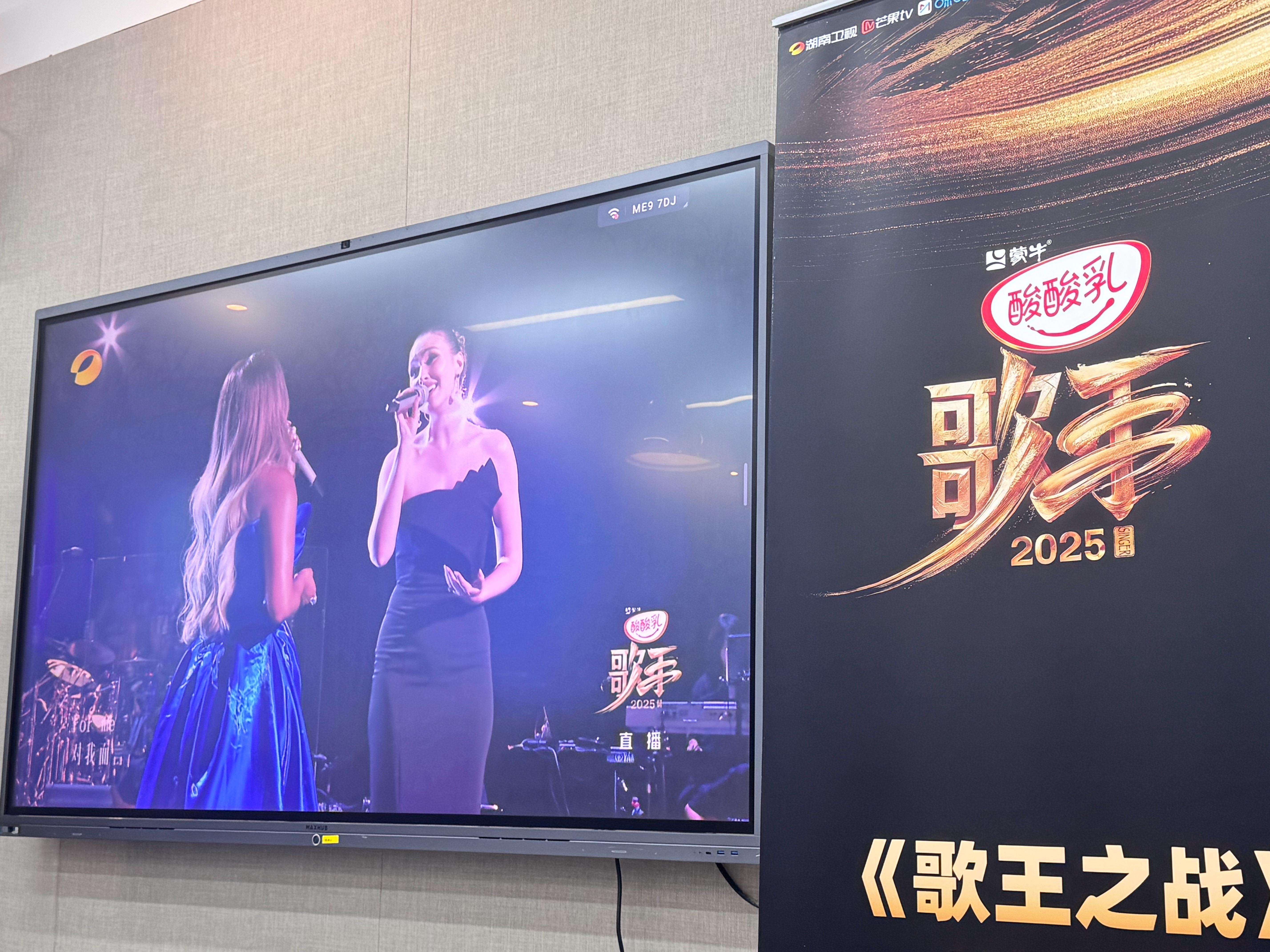米奇值得歌王歌手总决赛米奇和洛伦，好会唱的两个姐！！！ ​​​