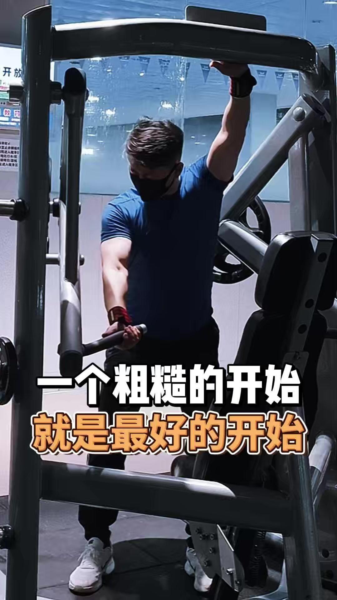 🌟先行动，再完美！你是不是总觉得要准备好才肯开始？其实根本没有100%准备好的