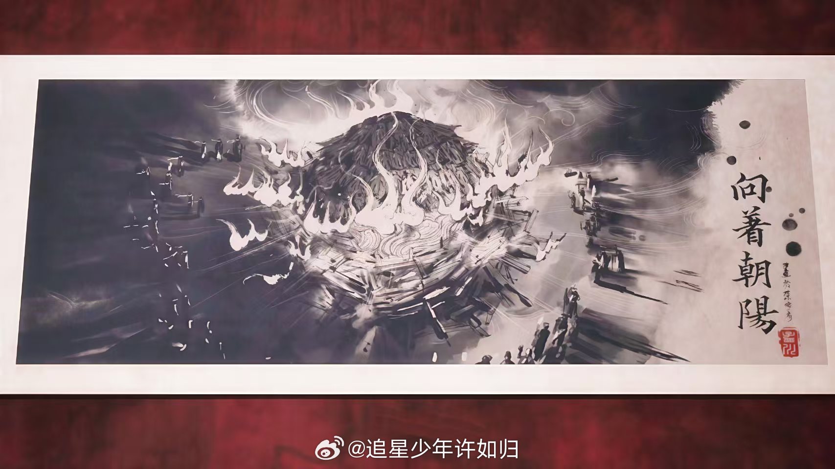 沧元图全网预约破700万  真的杀疯了！这就是国漫顶流回归的含金量吗！还没正式开