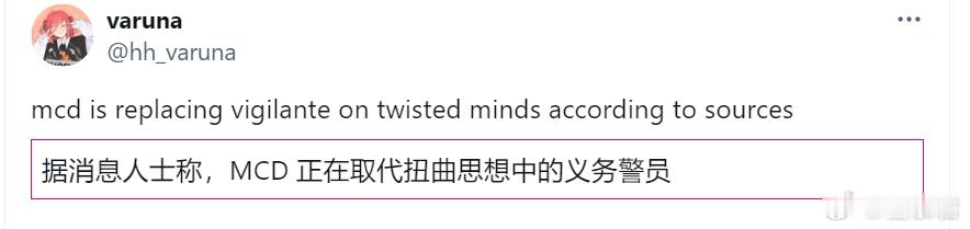 #OWCS# 我先来，就业的... ​​​