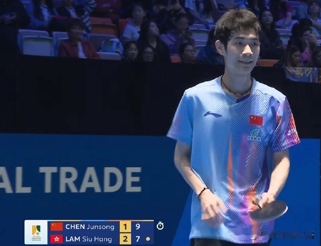 陈俊菘很遗憾小组没出线，无缘第二阶段比赛。
今天国乒队员的对手都不强，只有陈俊菘