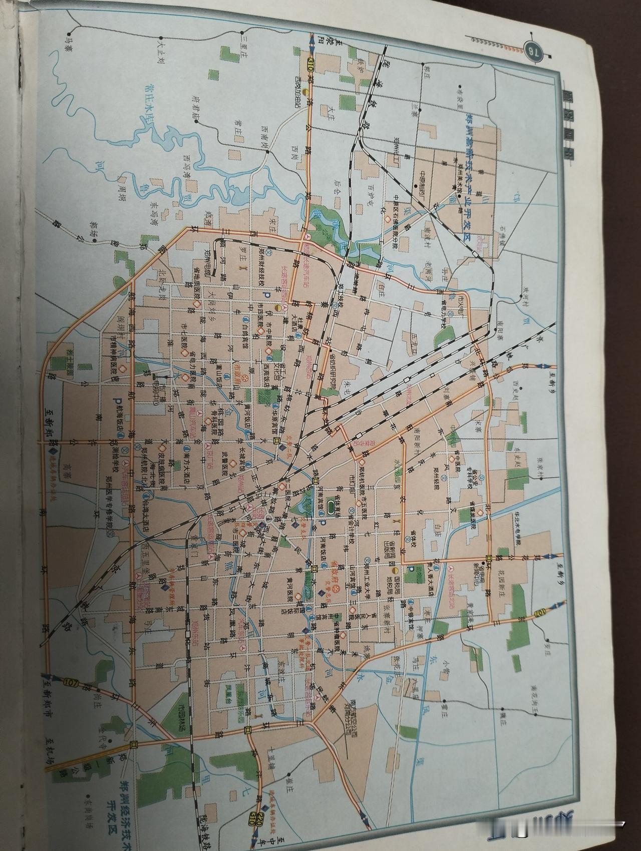 这是郑州市区，变化可真大！