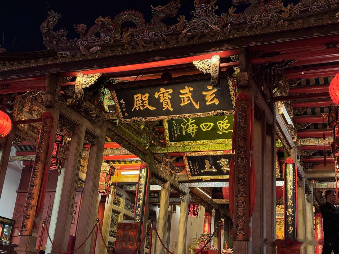 夜游广东汕尾玄武山，拜一拜，听说这里所求皆所得，看到的都心