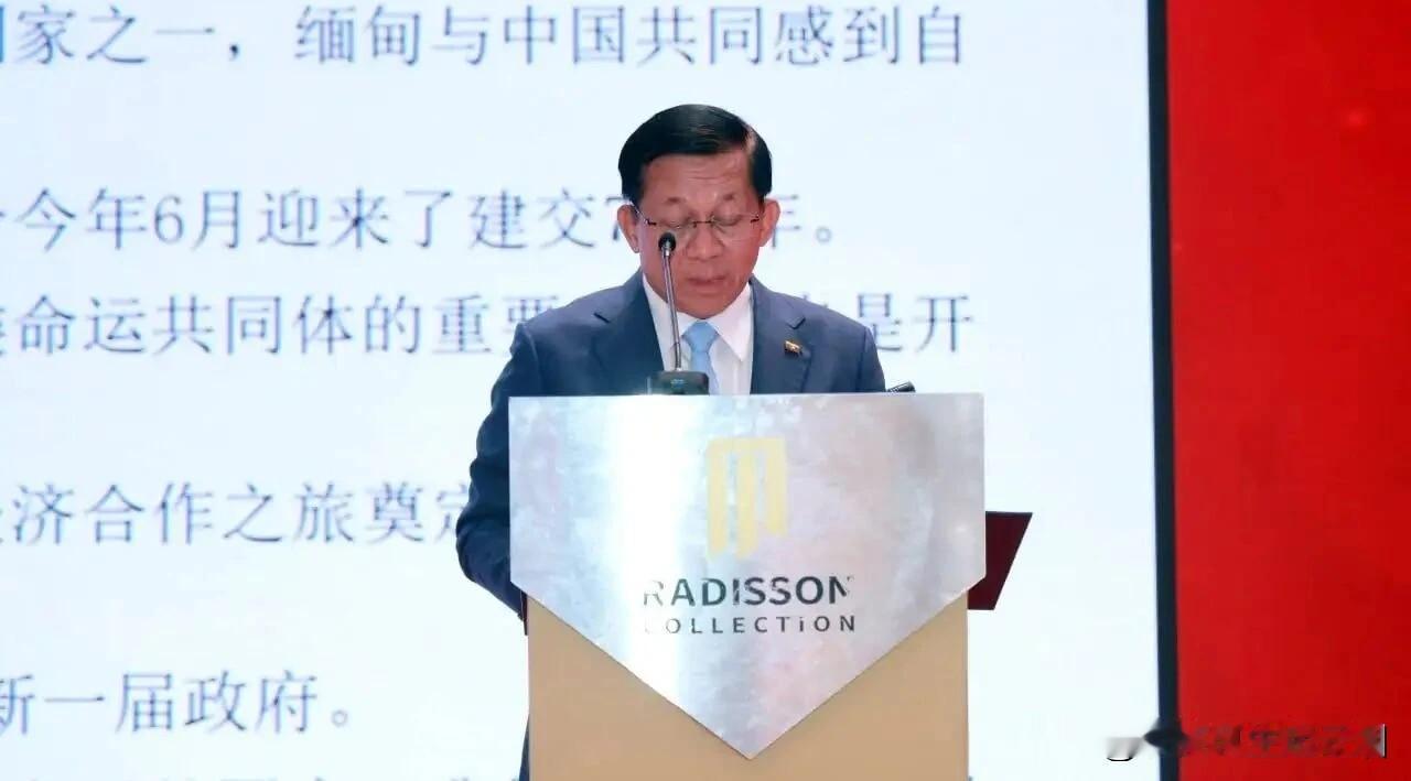 敏总统呼吁中国企业投资缅甸！

中国是缅甸最大投资来源国，已在工业、电力、矿产开
