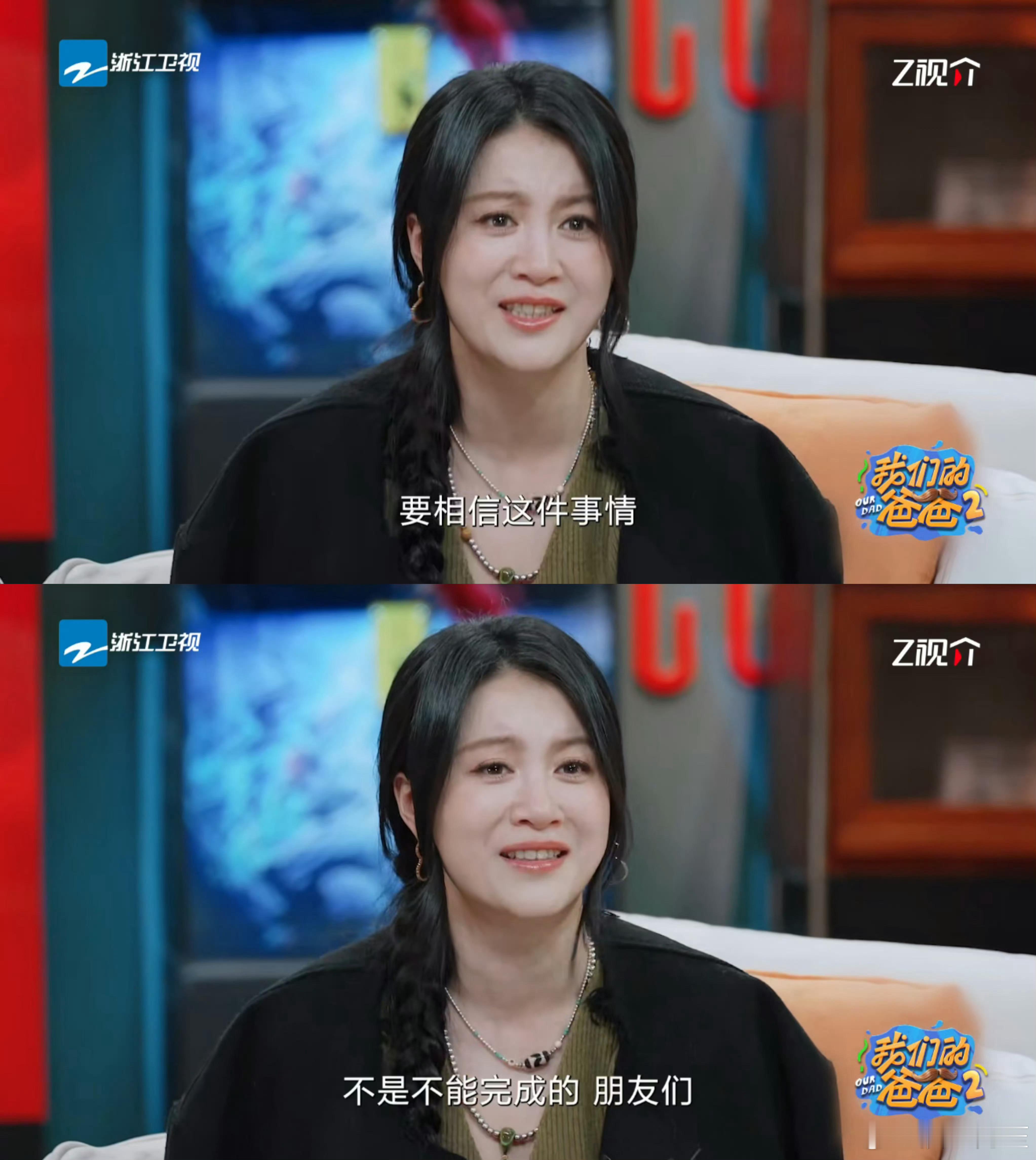 李嘉格这也是你想要的婚姻吗从前为家庭牺牲、在婚姻里耗尽情绪价值的她，离婚后转身就