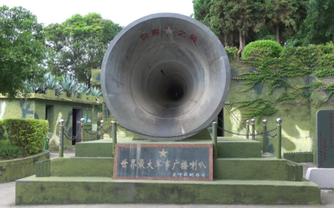 1953年，金门播音站的国民党女特务，每日向大陆播音喊话时，声音娇滴滴的。她们都