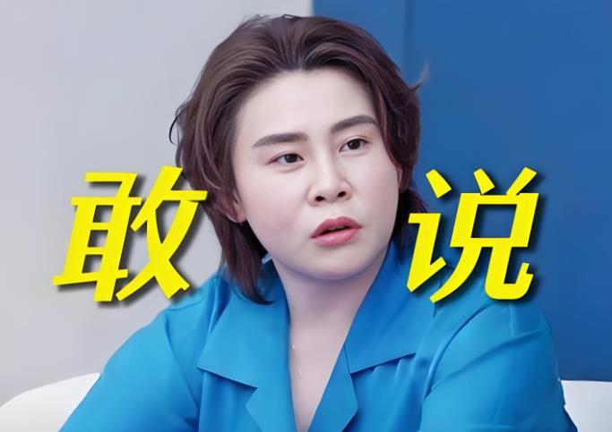 王濛聊到浪姐随意更改赛制 “不忘初心”这事真的很难做到，已经爆火的浪姐因为各种非