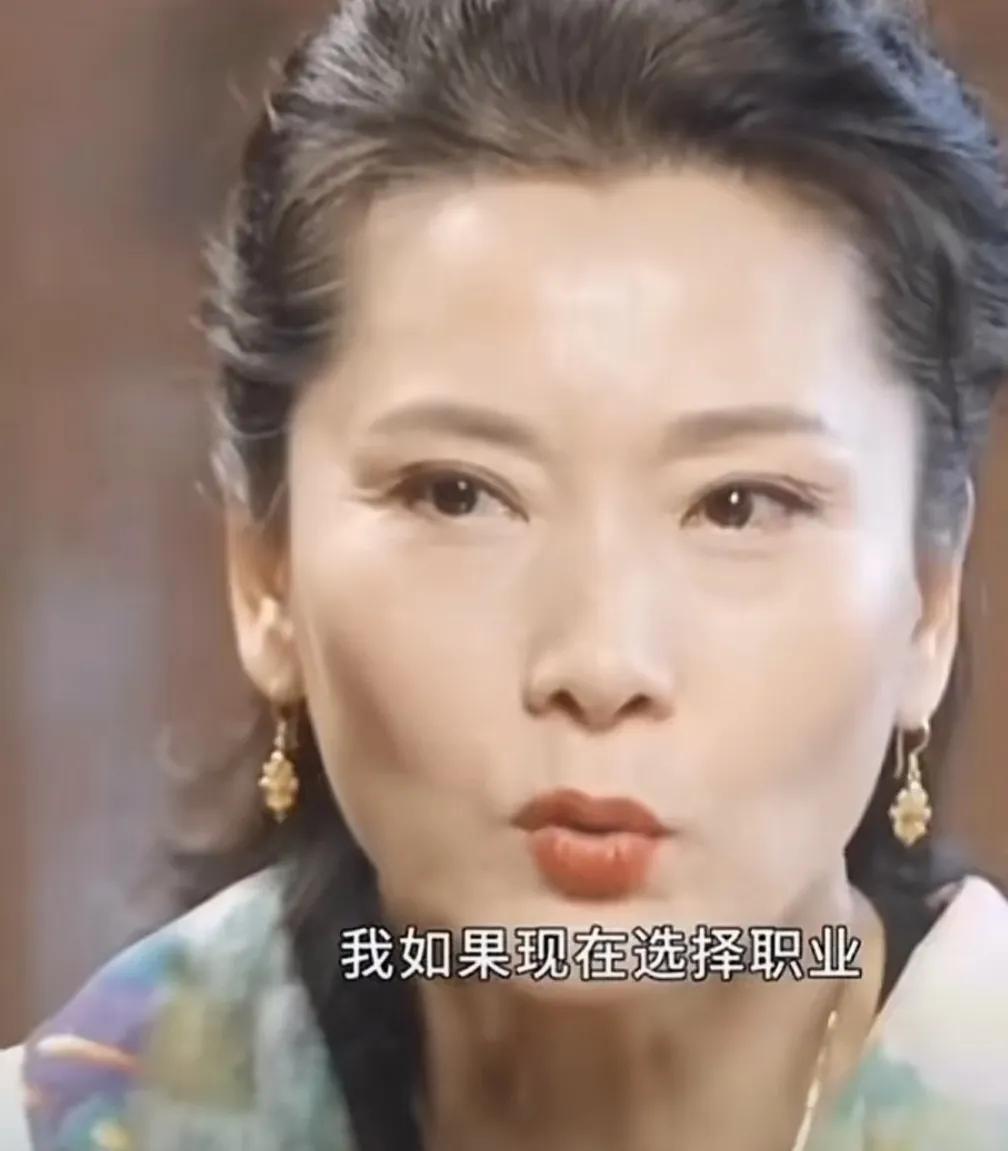 何赛飞：“我如果现在选择职业，我可能不会选演员，演员这个职业不好，它好大一部分是