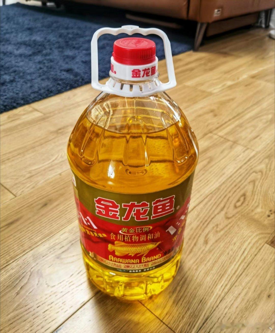 #黄渤代言金龙鱼升级零反好油##黄渤代言再升级的金龙鱼零反好油#   金龙鱼1: