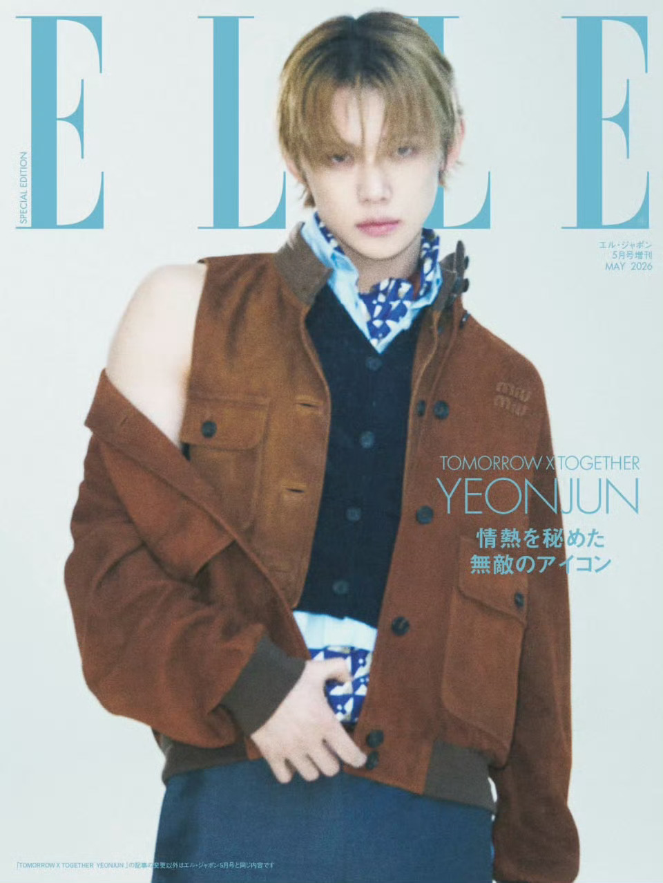 ELLE Japan May 2026 ：崔然竣 MiuMiu 刚在巴黎时装周登