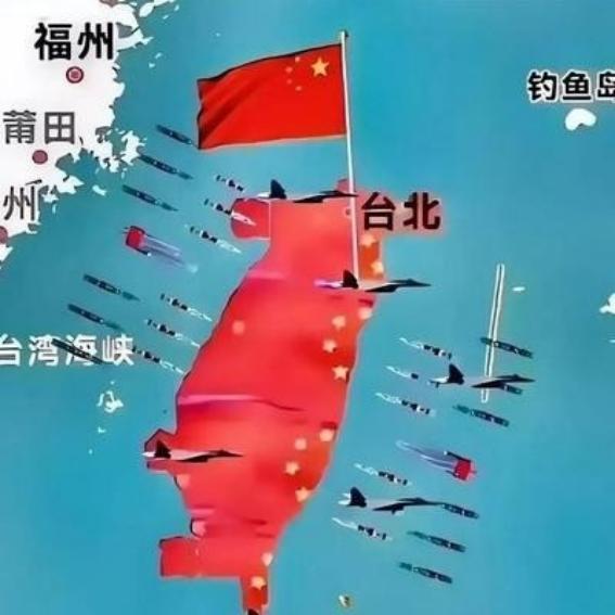 大陆已经不再考虑 “一国两制” 的方案了？ 官方现在统一称呼台湾为 “中国台湾省