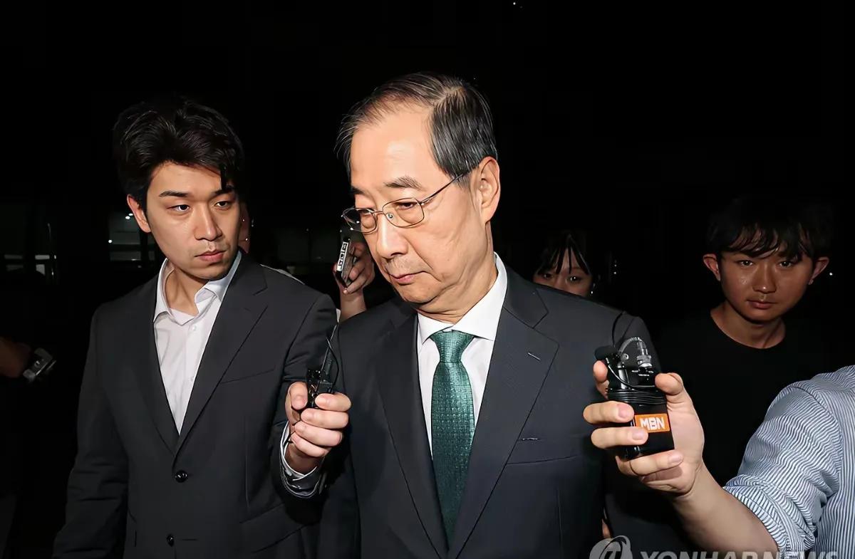 韩国原总理韩德洙的命运可能与尹锡悦惨遭相同的命运。这时大家看到这种的情况将即可能