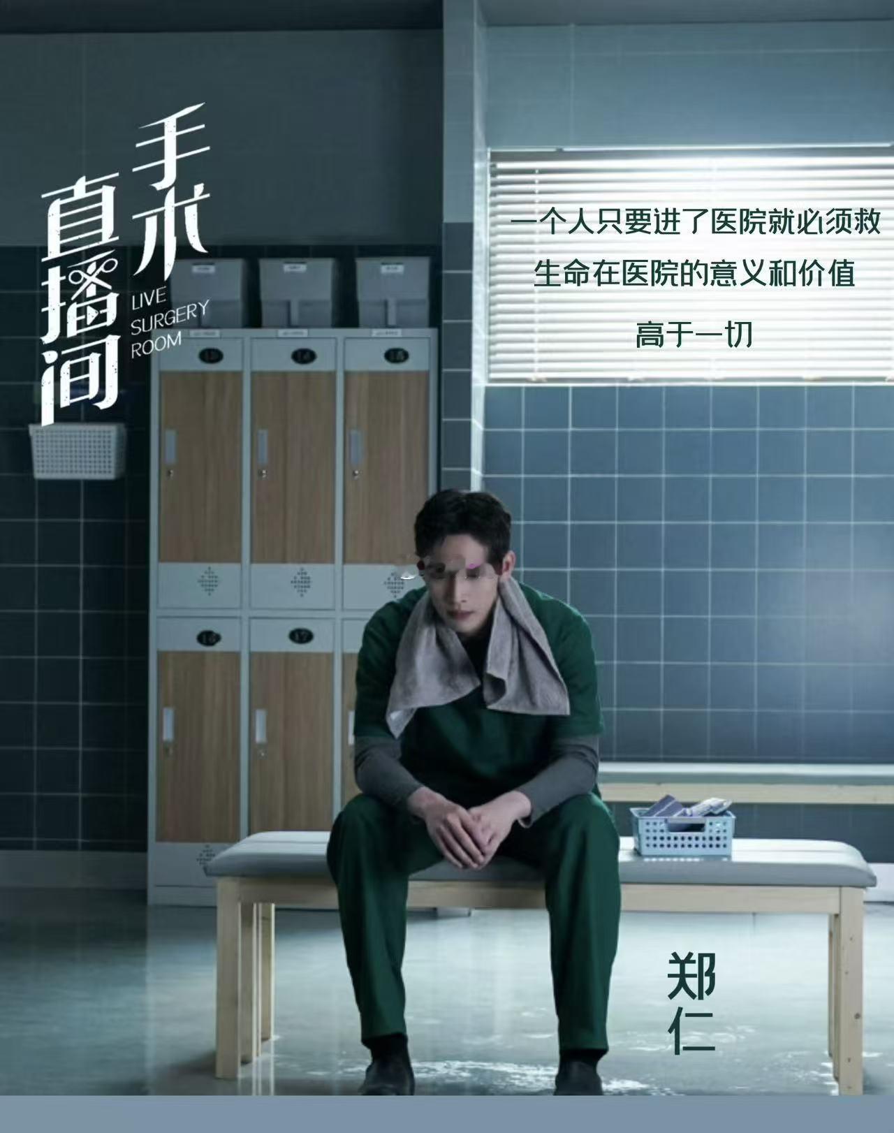 张彬彬曾因王鹤棣脑震荡始终拒绝绯闻炒作，用心演绎各类影视形象，凭借实力收获观众喜