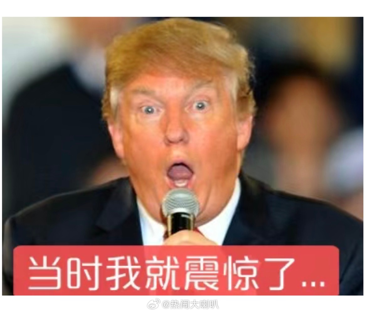 男子中6022万4个月后才敢晒奖这个新闻保真吗？