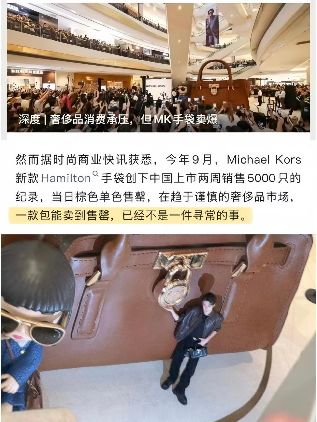 檀健次商业价值牛逼，带货能力强形容檀健次的商业价值：不是一件寻常的事檀健次 ​​