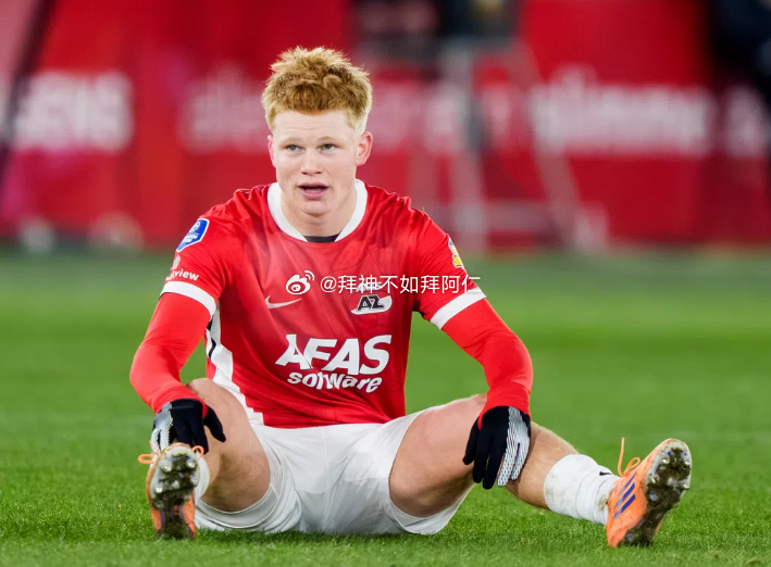 荷兰球员协会发表声明，强烈谴责荷甲球队奈梅享、阿尔克马尔以及球员经纪人阿尔伯斯的