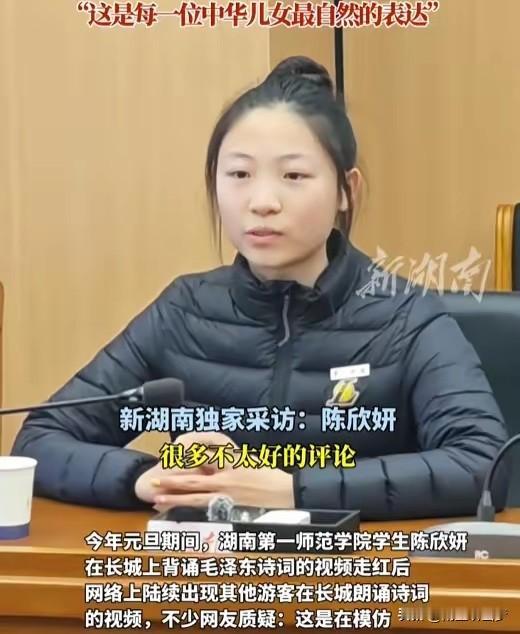 全网这事儿，鸡皮疙瘩掉一地！
八达岭上，一个普通大学生对着群山，带着哭腔把那首从