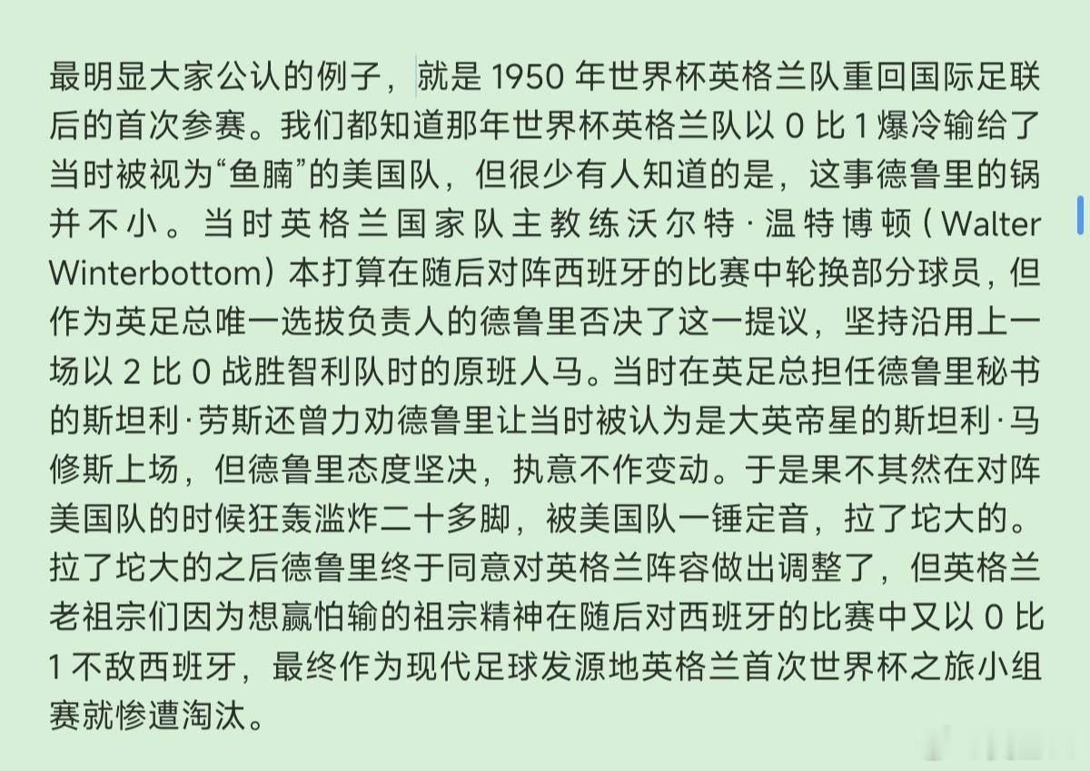 本来暑期的这个大活儿是没打算现在就放出来的，但这一段我自己写得就觉得太笑了大英这