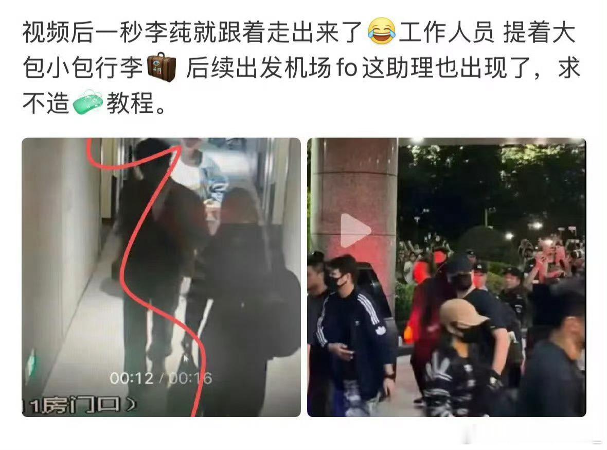 真头大了，一边造谣梓渝，一边还流出监控视频，这种监控视频是可以随意发网上的吗，这