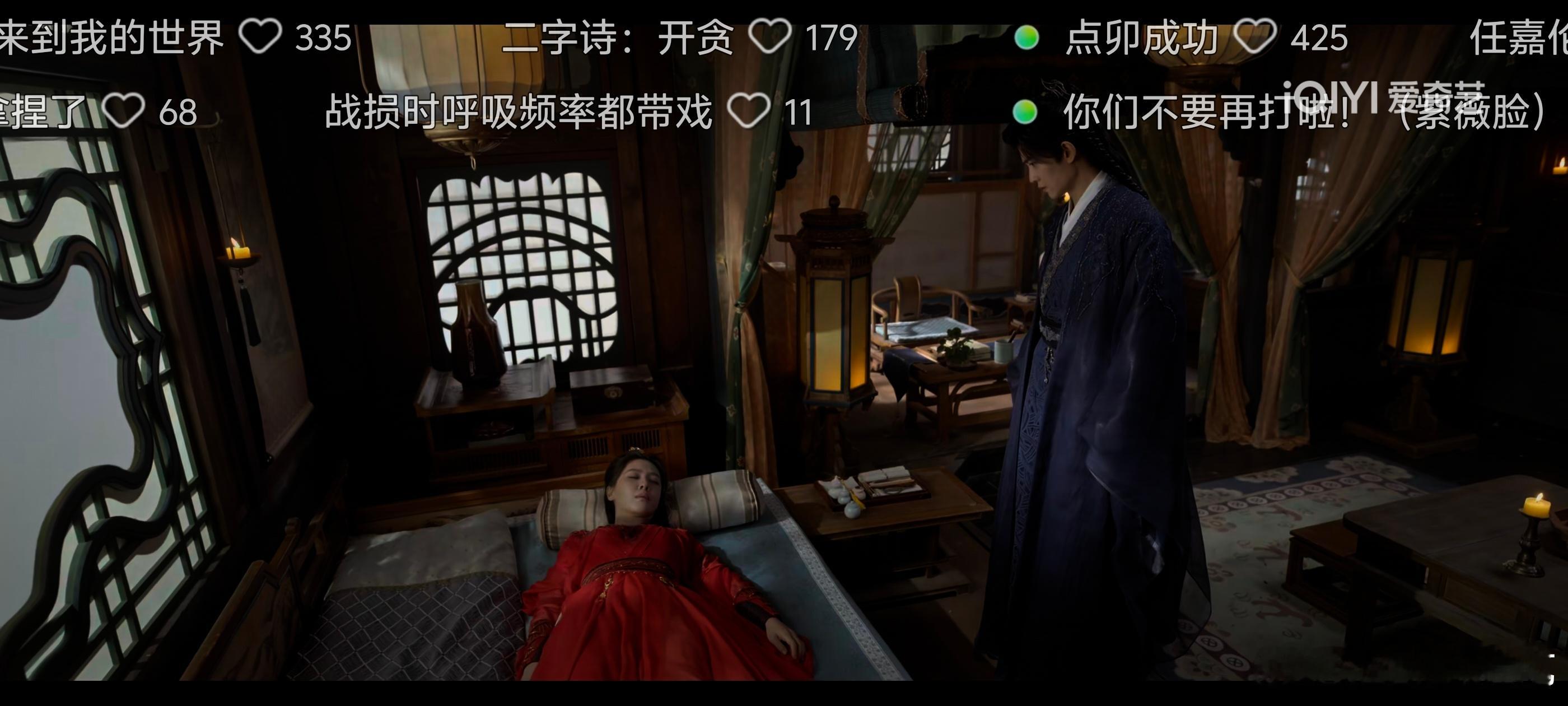 我才开始看第七集 