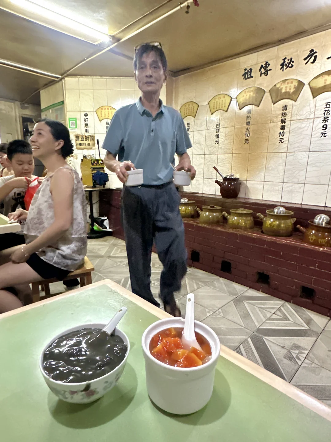 珠海记住这个爷爷！！！！！