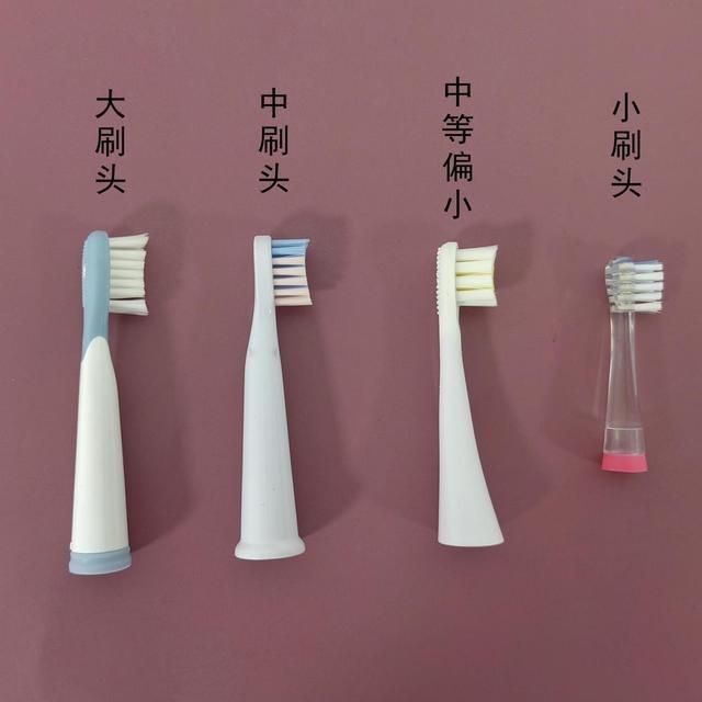 #电动牙刷真比普通牙刷好用吗# 至少我认为电动牙刷在清洁这方面会更加彻底～毕竟去