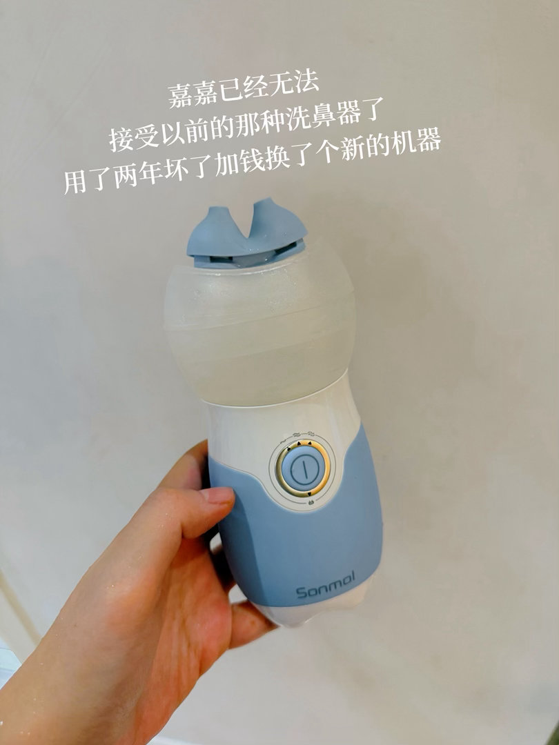 突然大暴雨，起来关窗今晚洗手间新兑了消毒液新买的洗手液我超级超级喜欢高敏感的我偶