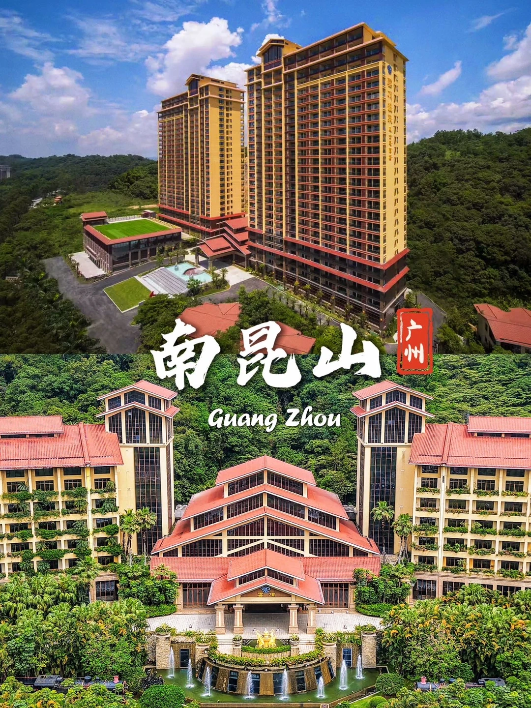 六一去哪玩？亲子度假天花板在这里！