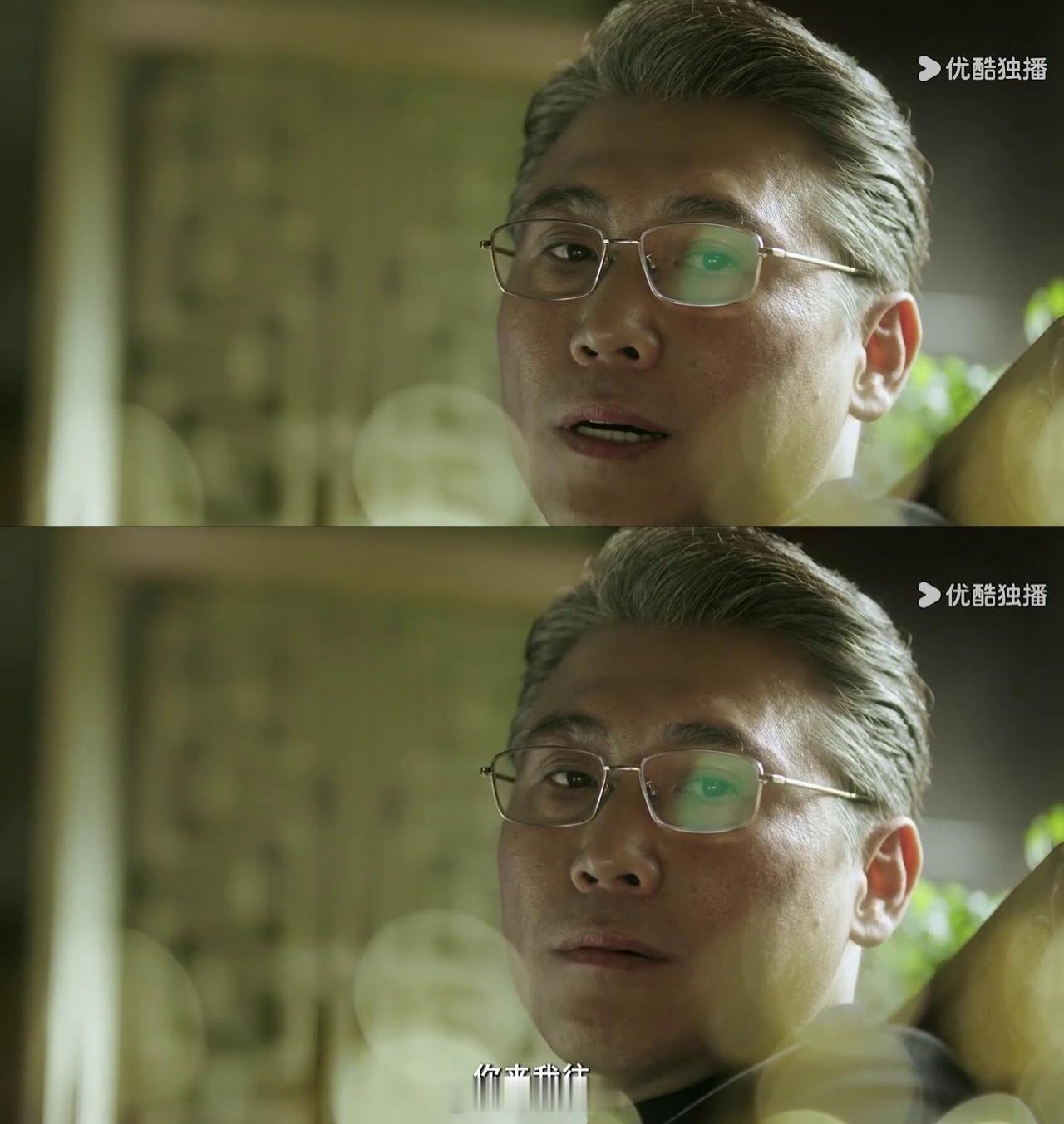 李乃文一演反派就上劲了乃文叔的反派DNA动了！《踏雪寻踪》李厚德这个角色，从造型