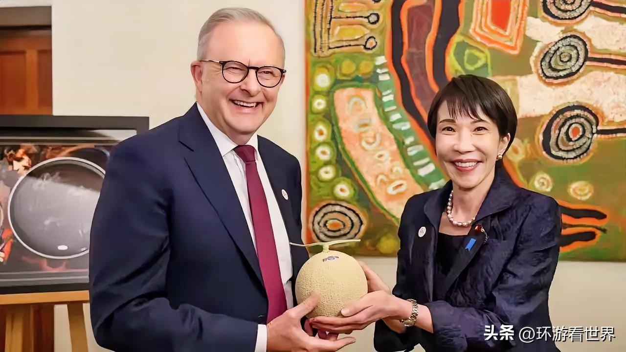 8月11日，澳大利亚总理阿尔巴尼斯对日本首相高市早苗的“性暗示”事件仍在发酵当中