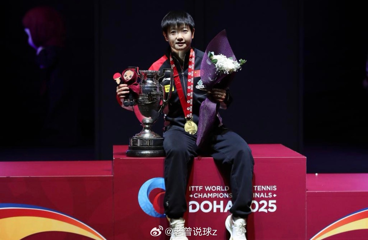 一周年！孙颖莎多哈世乒赛卫冕封神，双圈世乒赛金满贯成就中国女乒新历史孙颖莎卫冕世