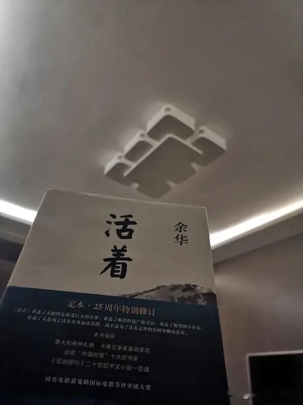 “钱再多，不如健康重要”，这话太对了。在快节奏的现代社会，很多人拼命赚钱，却忽视