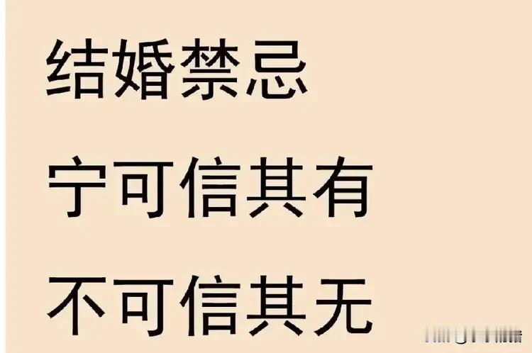 当年我们结婚的时候第一年我没怀孕，就去医院看了，检查结果是一切正常。回来后婆婆不